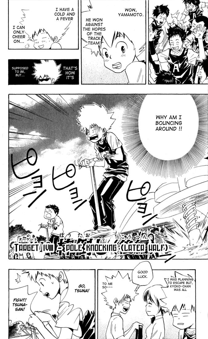 Read Katekyo Hitman Reborn! Manga Online