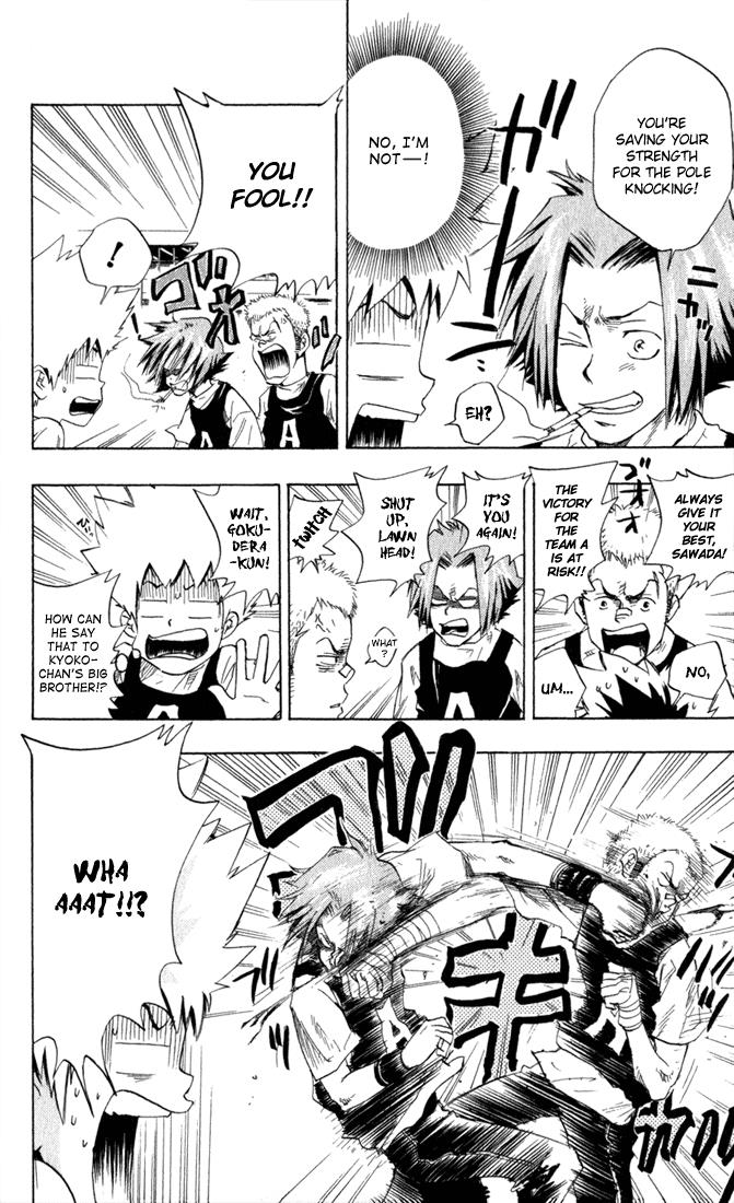 Read Katekyo Hitman Reborn! Manga Online