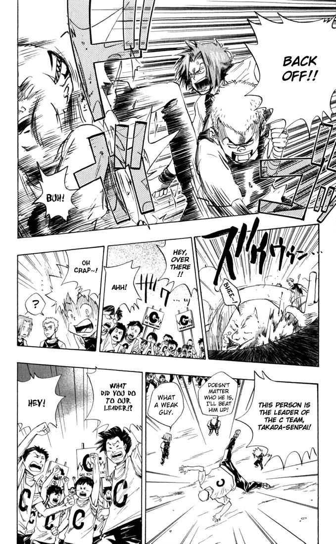 Read Katekyo Hitman Reborn! Manga Online