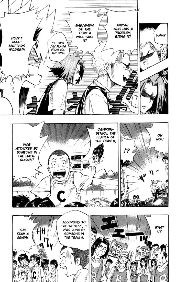Read Katekyo Hitman Reborn! Manga Online