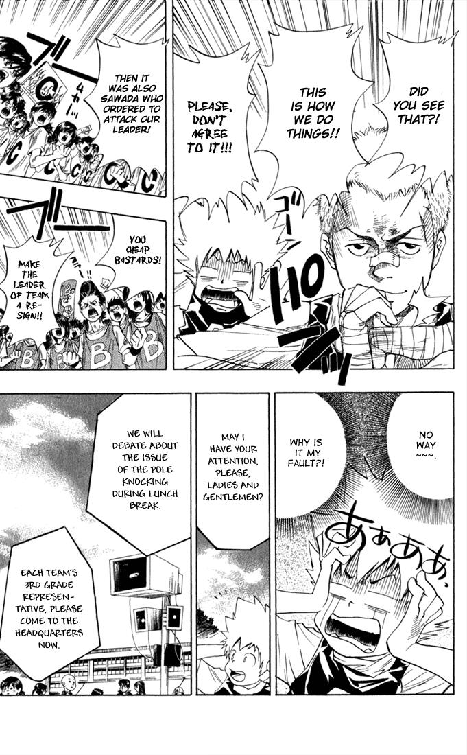 Read Katekyo Hitman Reborn! Manga Online
