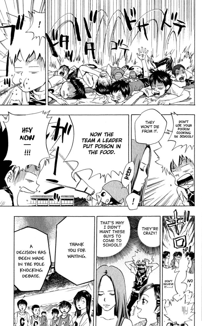 Read Katekyo Hitman Reborn! Manga Online