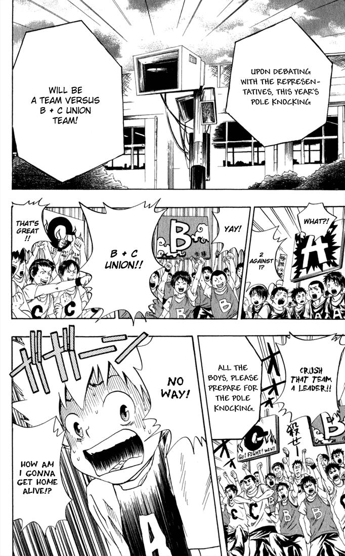 Read Katekyo Hitman Reborn! Manga Online