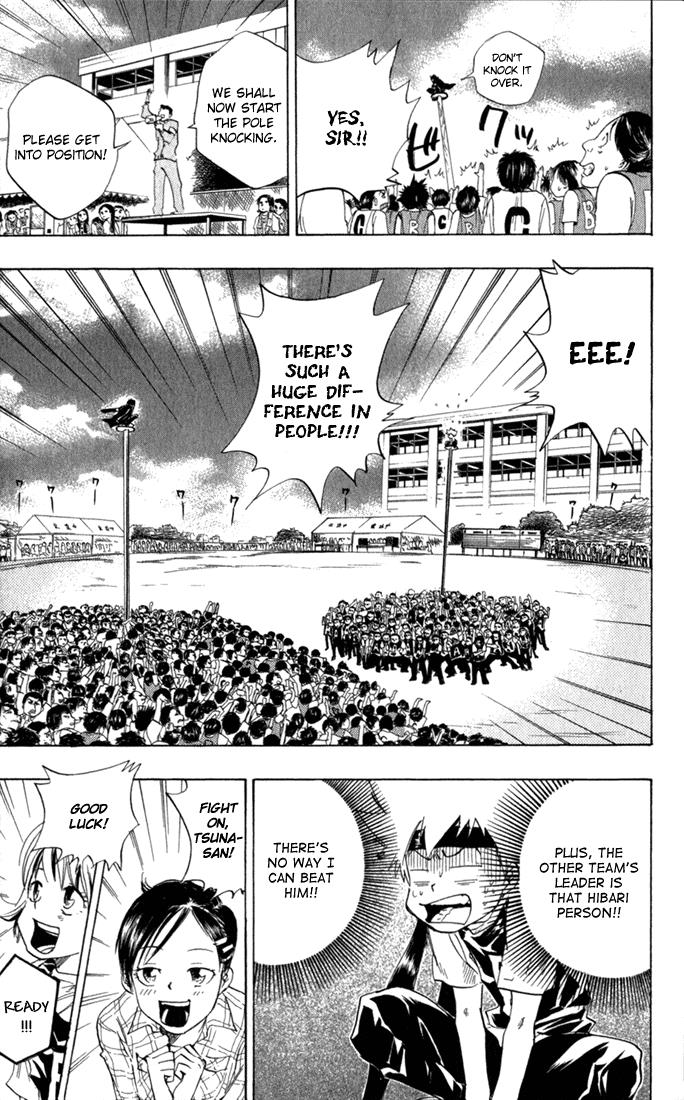 Read Katekyo Hitman Reborn! Manga Online