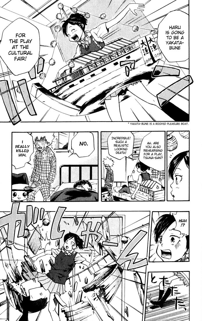 Read Katekyo Hitman Reborn! Manga Online