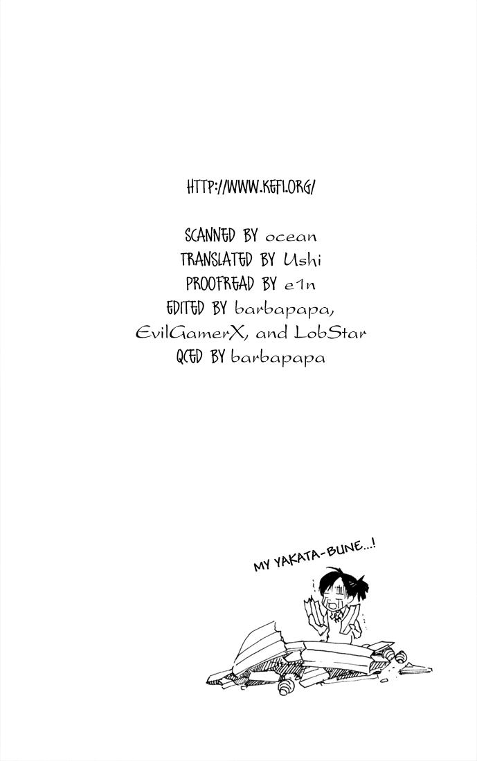 Read Katekyo Hitman Reborn! Manga Online