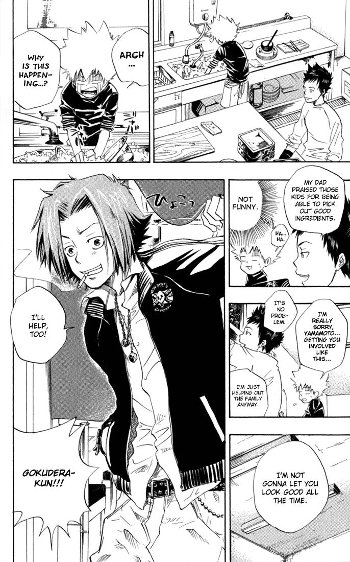 Read Katekyo Hitman Reborn! Manga Online