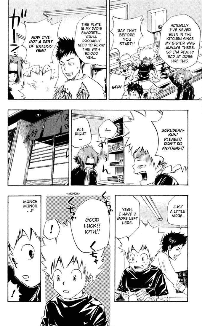 Read Katekyo Hitman Reborn! Manga Online