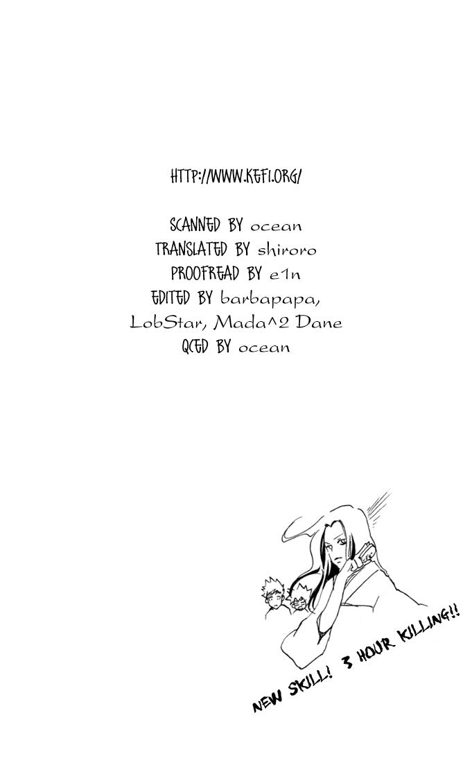 Read Katekyo Hitman Reborn! Manga Online