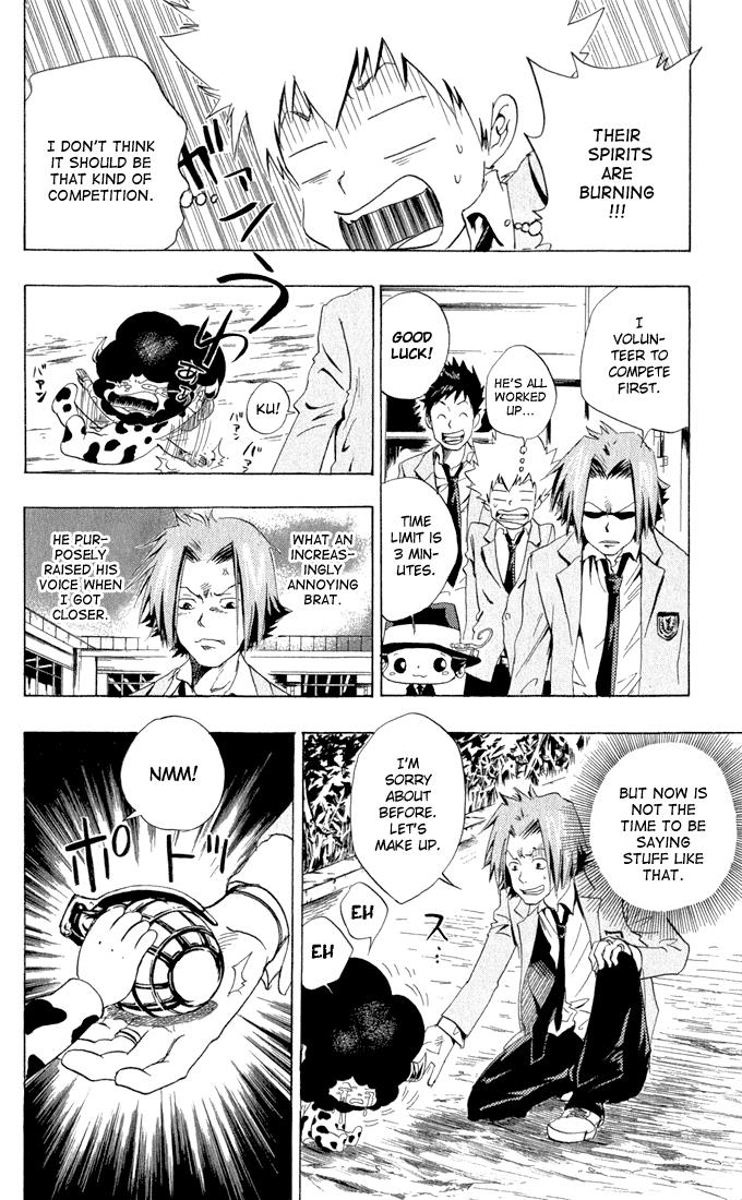 Read Katekyo Hitman Reborn! Manga Online