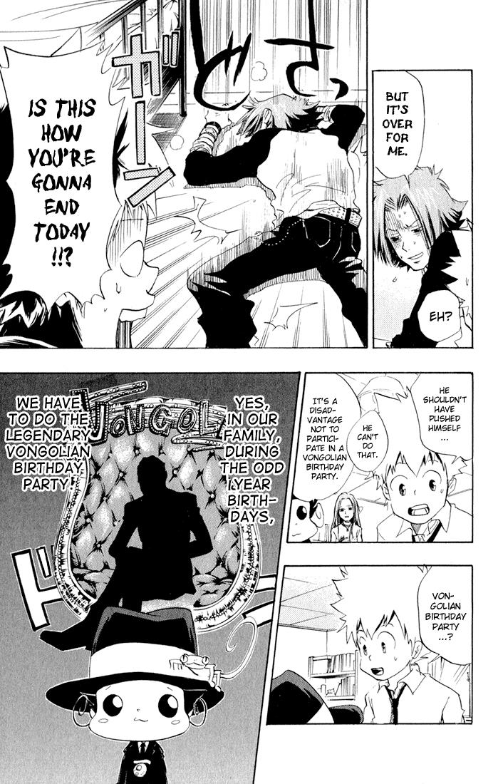 Read Katekyo Hitman Reborn! Manga Online