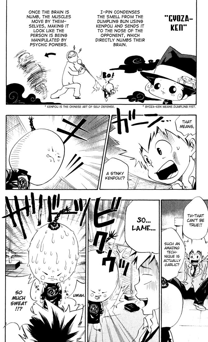 Read Katekyo Hitman Reborn! Manga Online