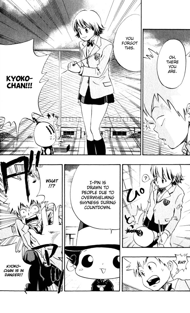 Read Katekyo Hitman Reborn! Manga Online