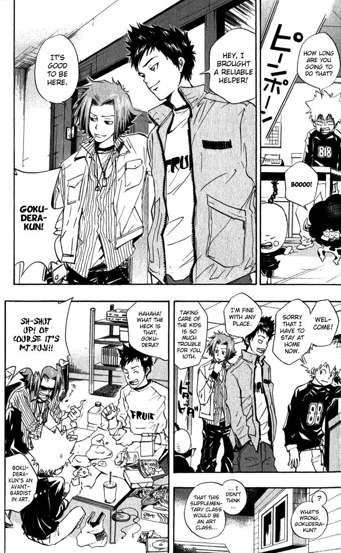 Read Katekyo Hitman Reborn! Manga Online