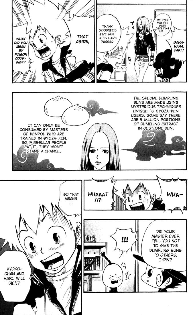 Read Katekyo Hitman Reborn! Manga Online
