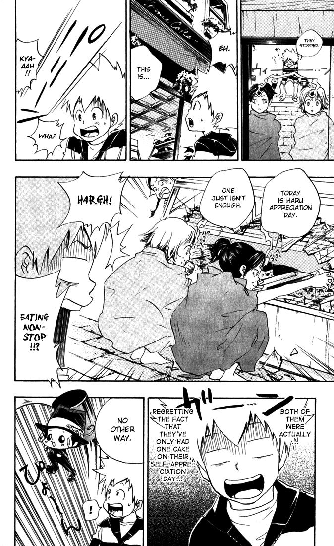 Read Katekyo Hitman Reborn! Manga Online