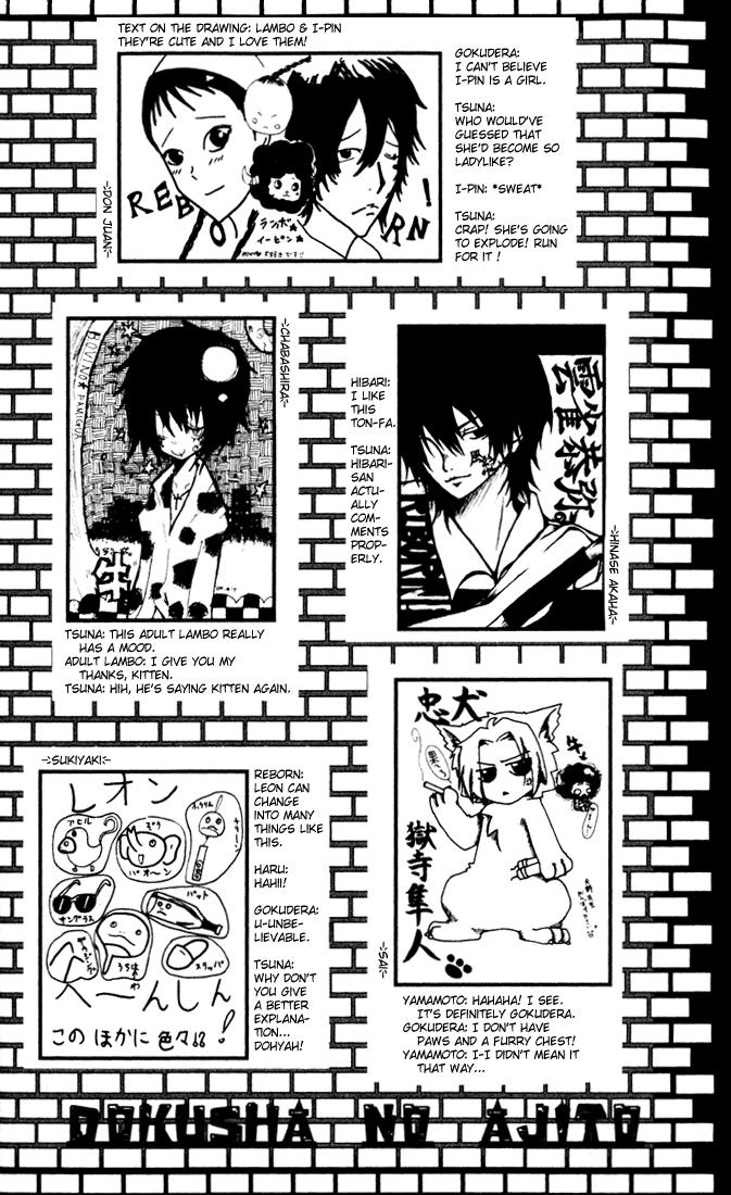 Read Katekyo Hitman Reborn! Manga Online