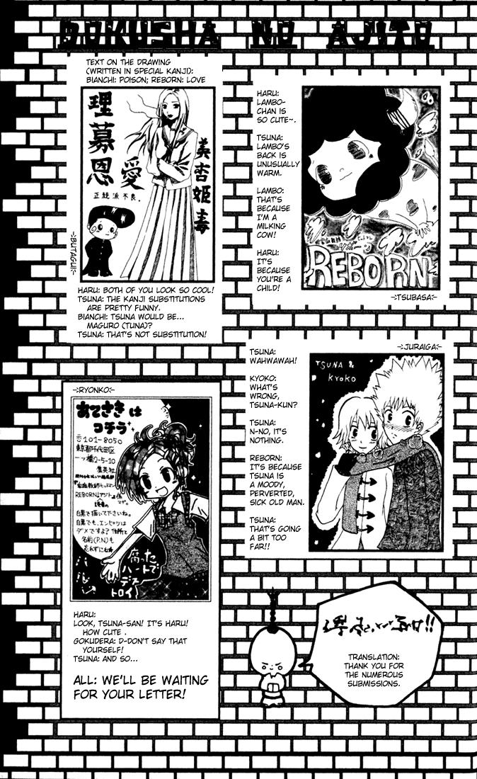 Read Katekyo Hitman Reborn! Manga Online