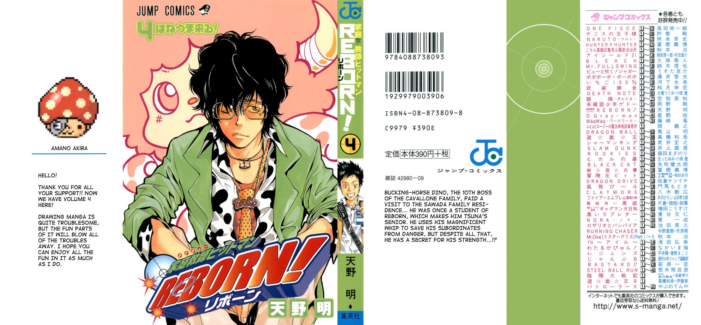 Read Katekyo Hitman Reborn! Manga Online