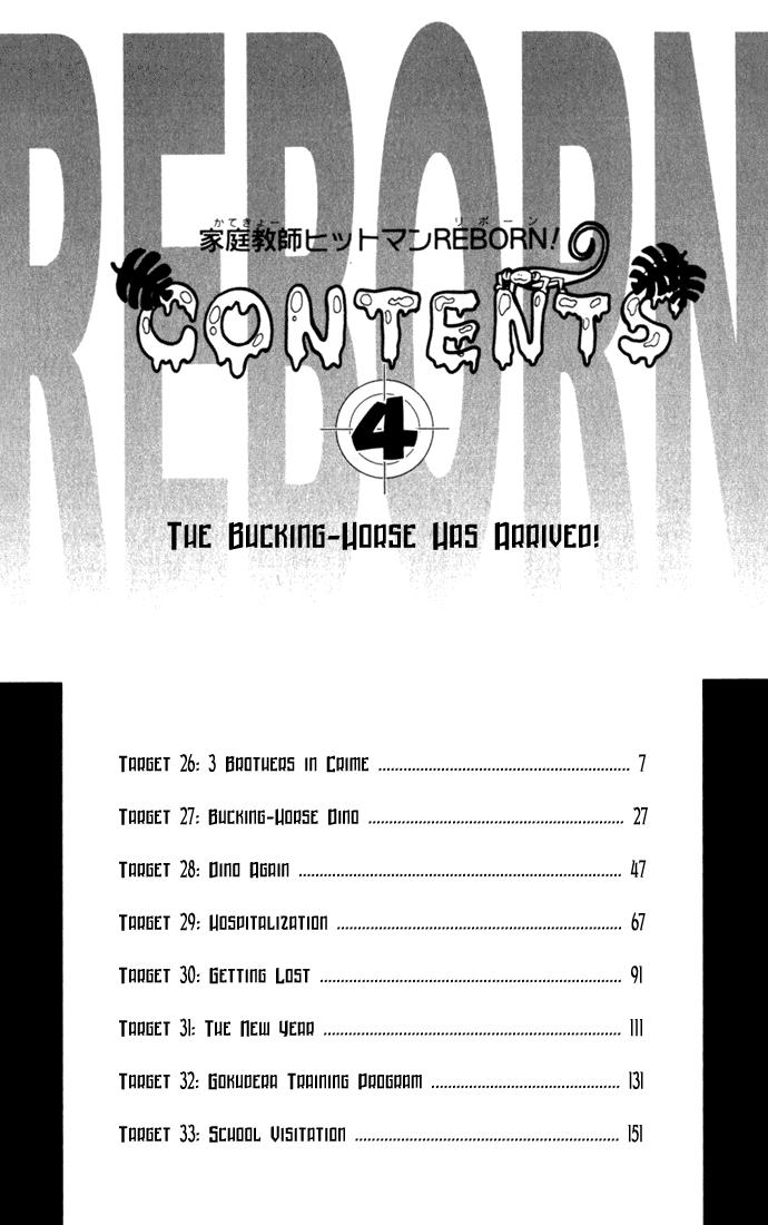 Read Katekyo Hitman Reborn! Manga Online