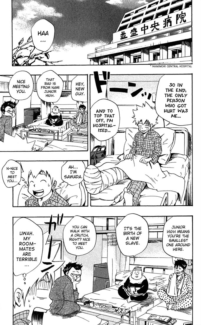 Read Katekyo Hitman Reborn! Manga Online