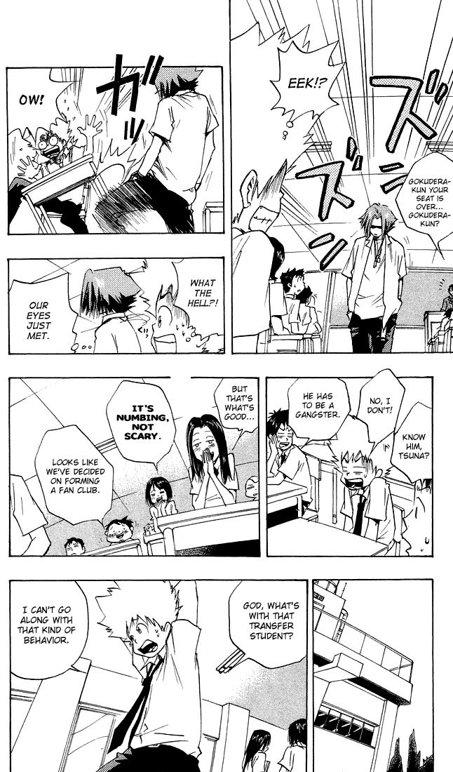 Read Katekyo Hitman Reborn! Manga Online