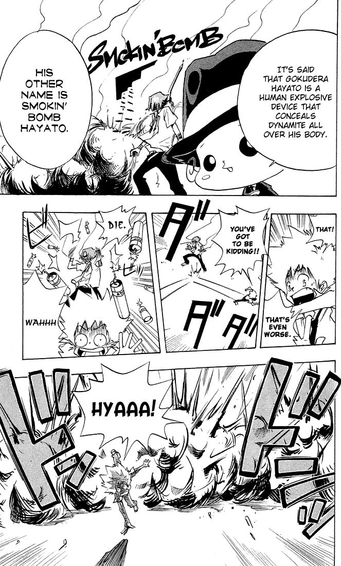 Read Katekyo Hitman Reborn! Manga Online
