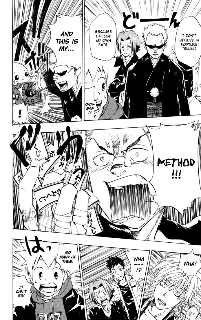 Read Katekyo Hitman Reborn! Manga Online