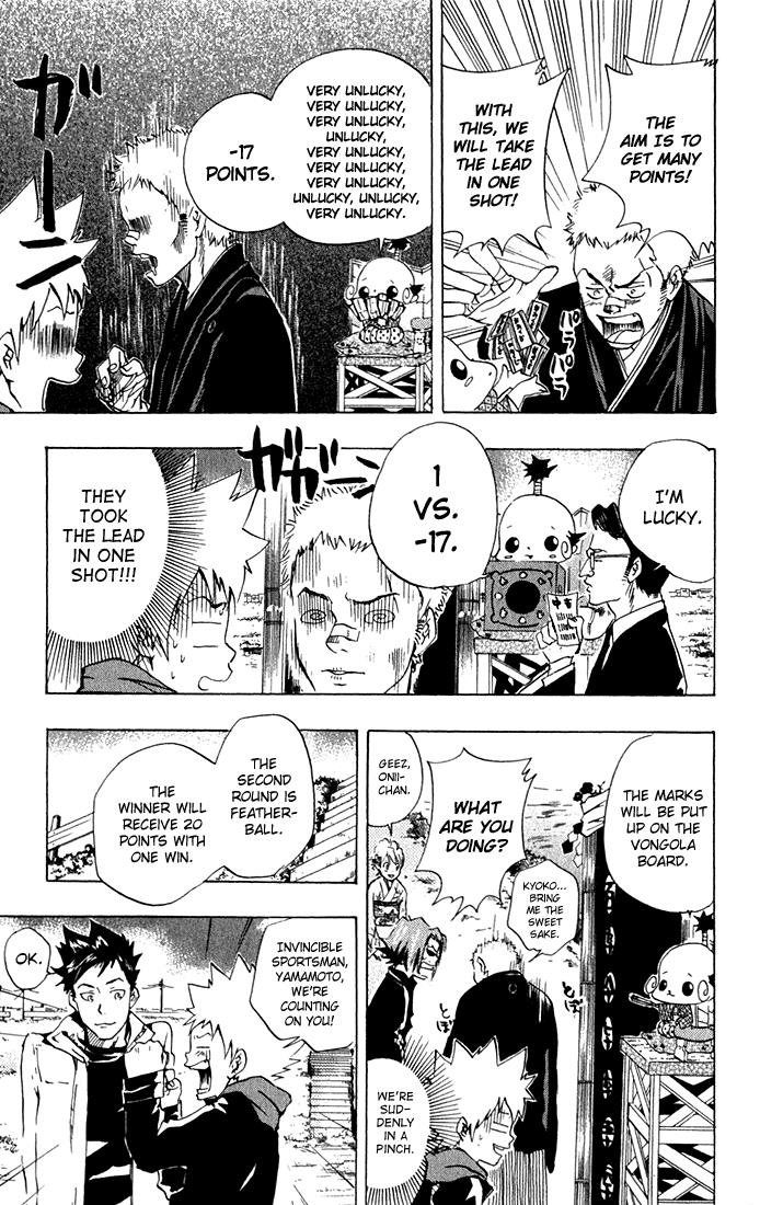 Read Katekyo Hitman Reborn! Manga Online