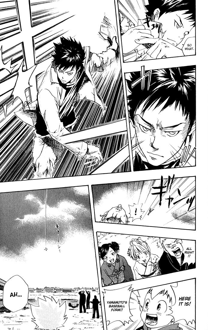 Read Katekyo Hitman Reborn! Manga Online