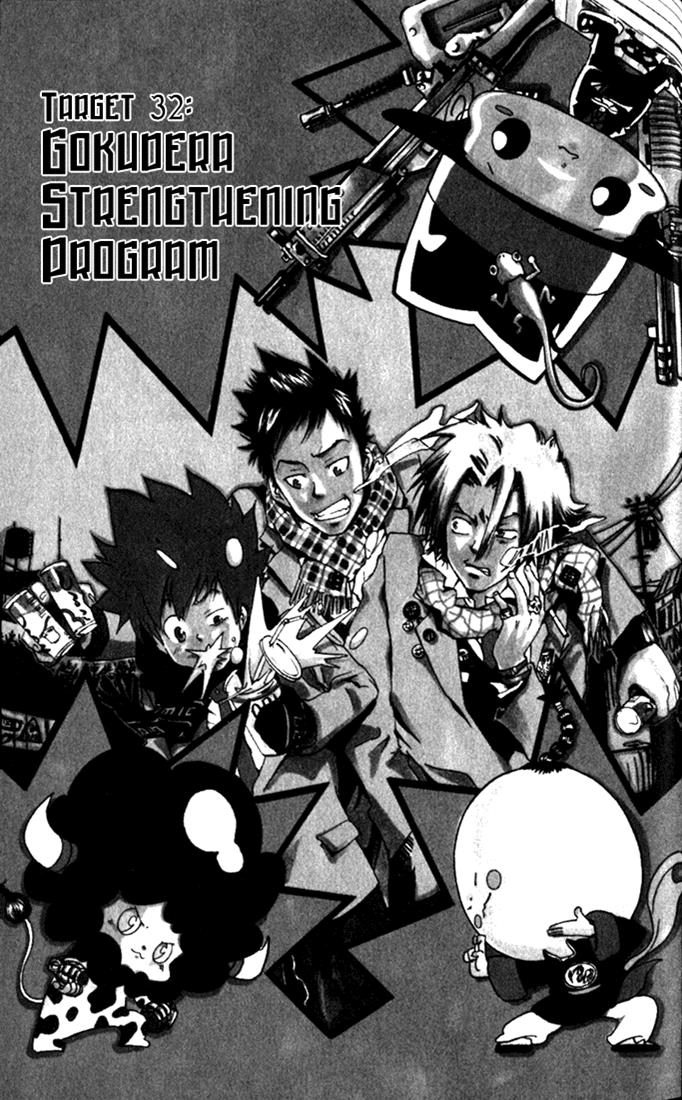 Read Katekyo Hitman Reborn! Manga Online