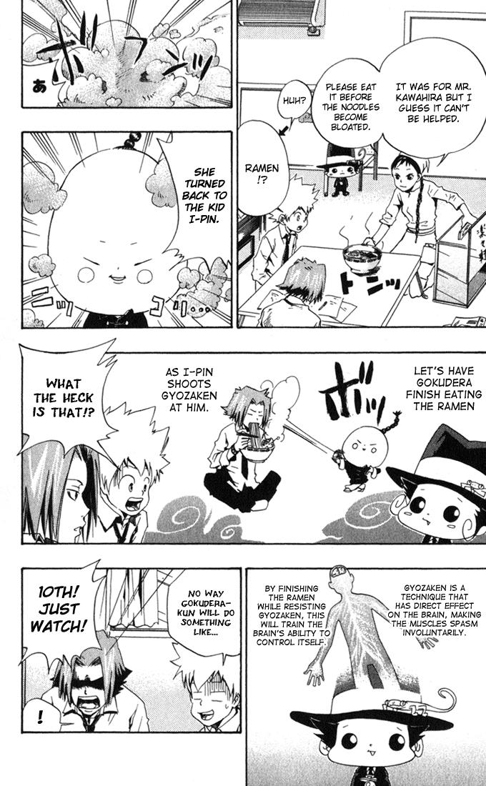 Read Katekyo Hitman Reborn! Manga Online