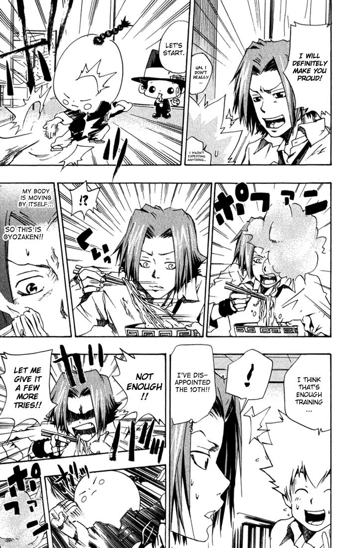 Read Katekyo Hitman Reborn! Manga Online