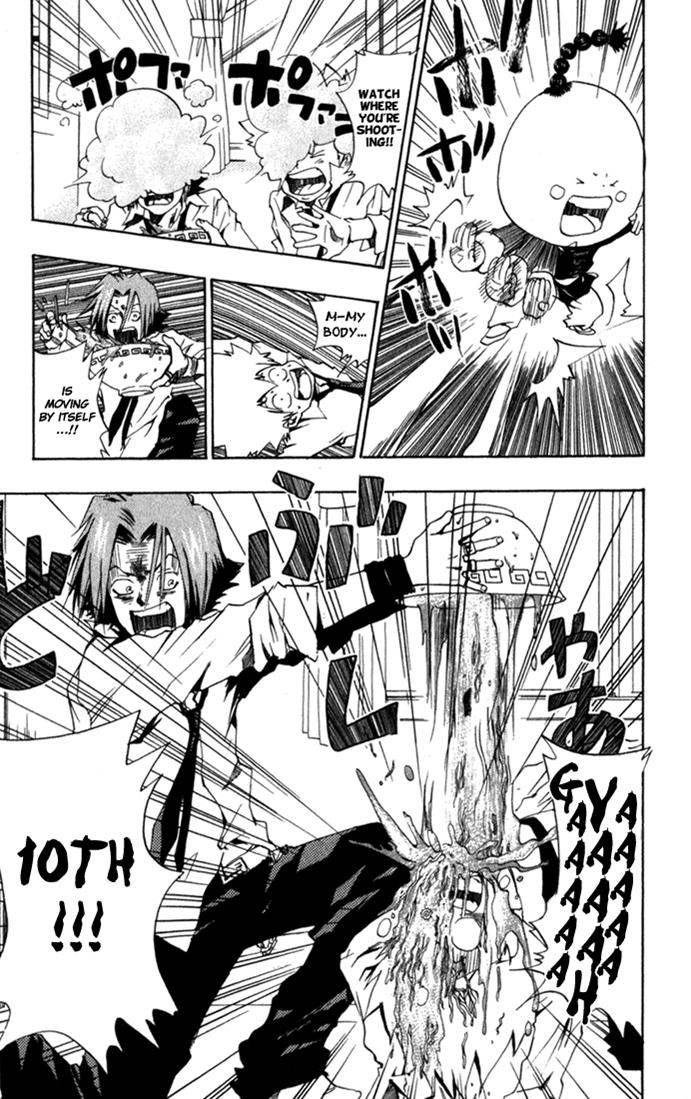 Read Katekyo Hitman Reborn! Manga Online