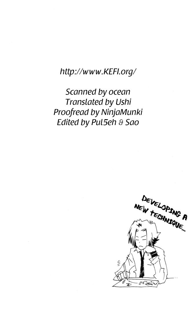 Read Katekyo Hitman Reborn! Manga Online