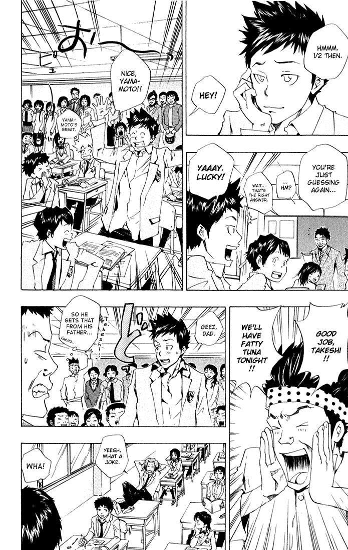 Read Katekyo Hitman Reborn! Manga Online