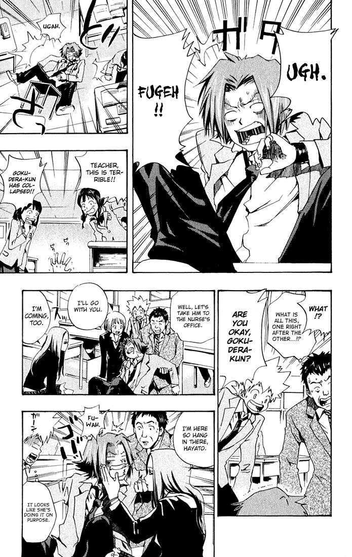 Read Katekyo Hitman Reborn! Manga Online