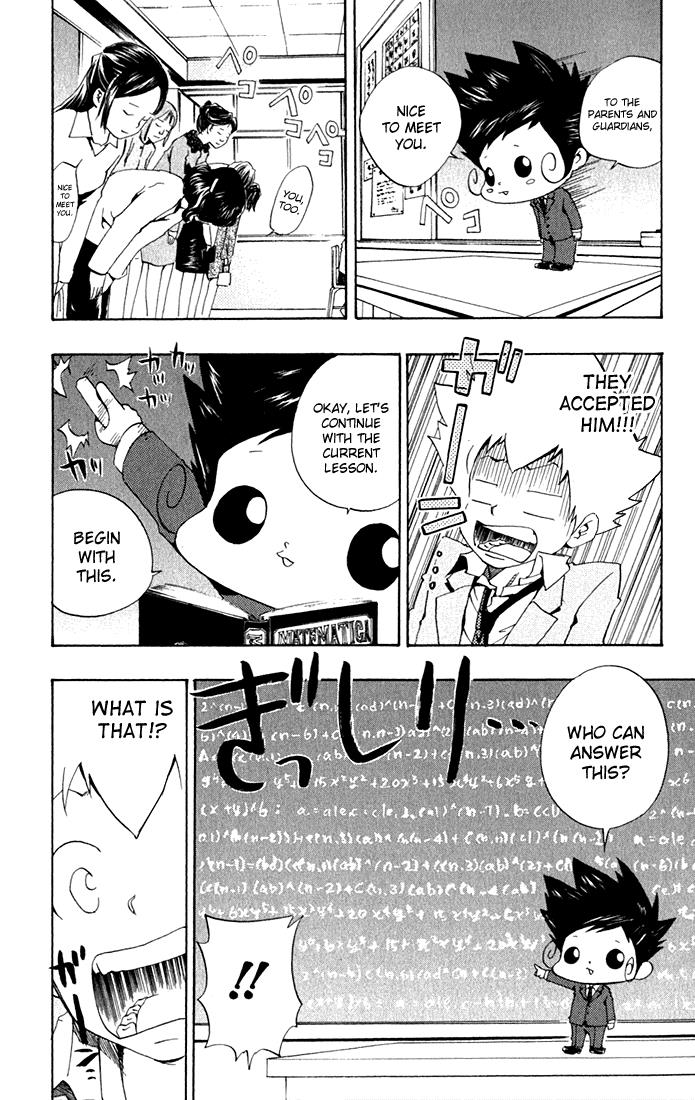 Read Katekyo Hitman Reborn! Manga Online