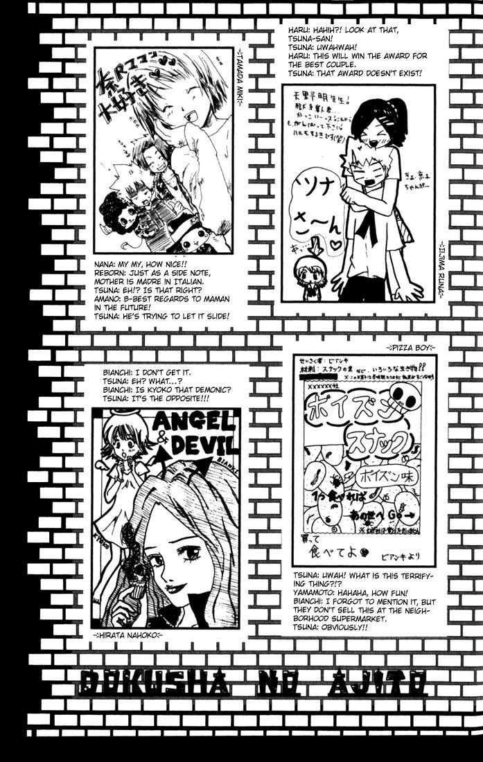 Read Katekyo Hitman Reborn! Manga Online