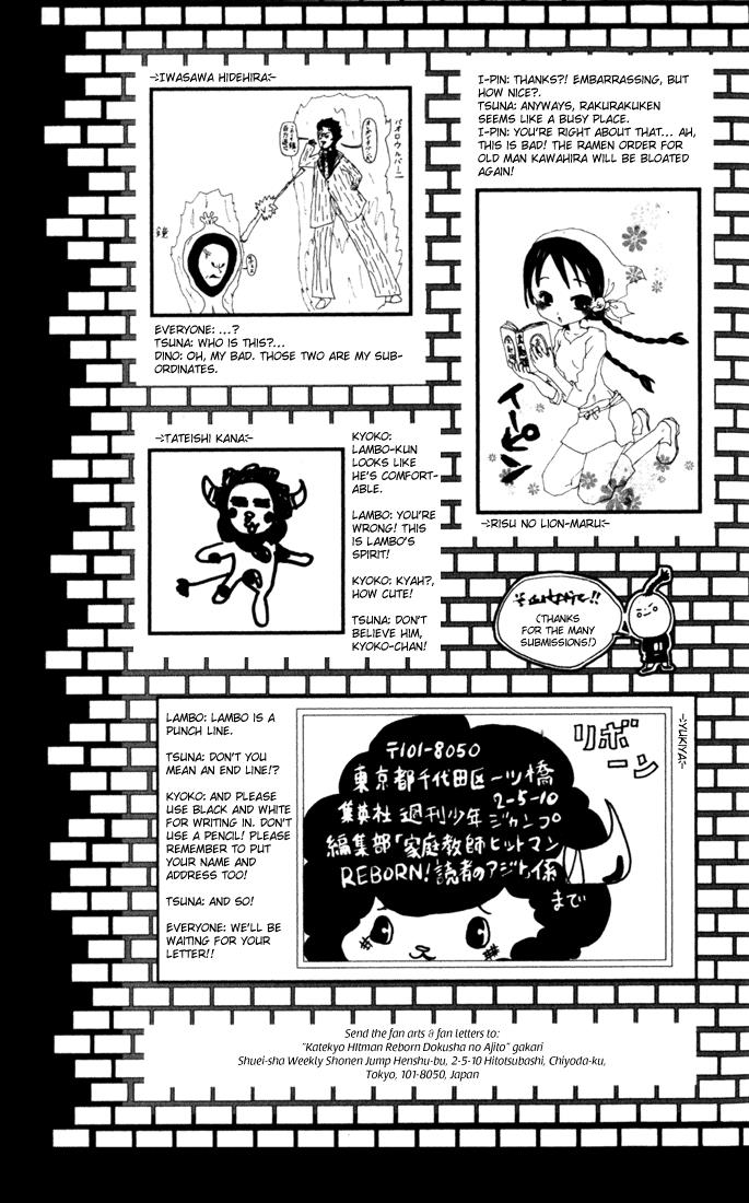 Read Katekyo Hitman Reborn! Manga Online
