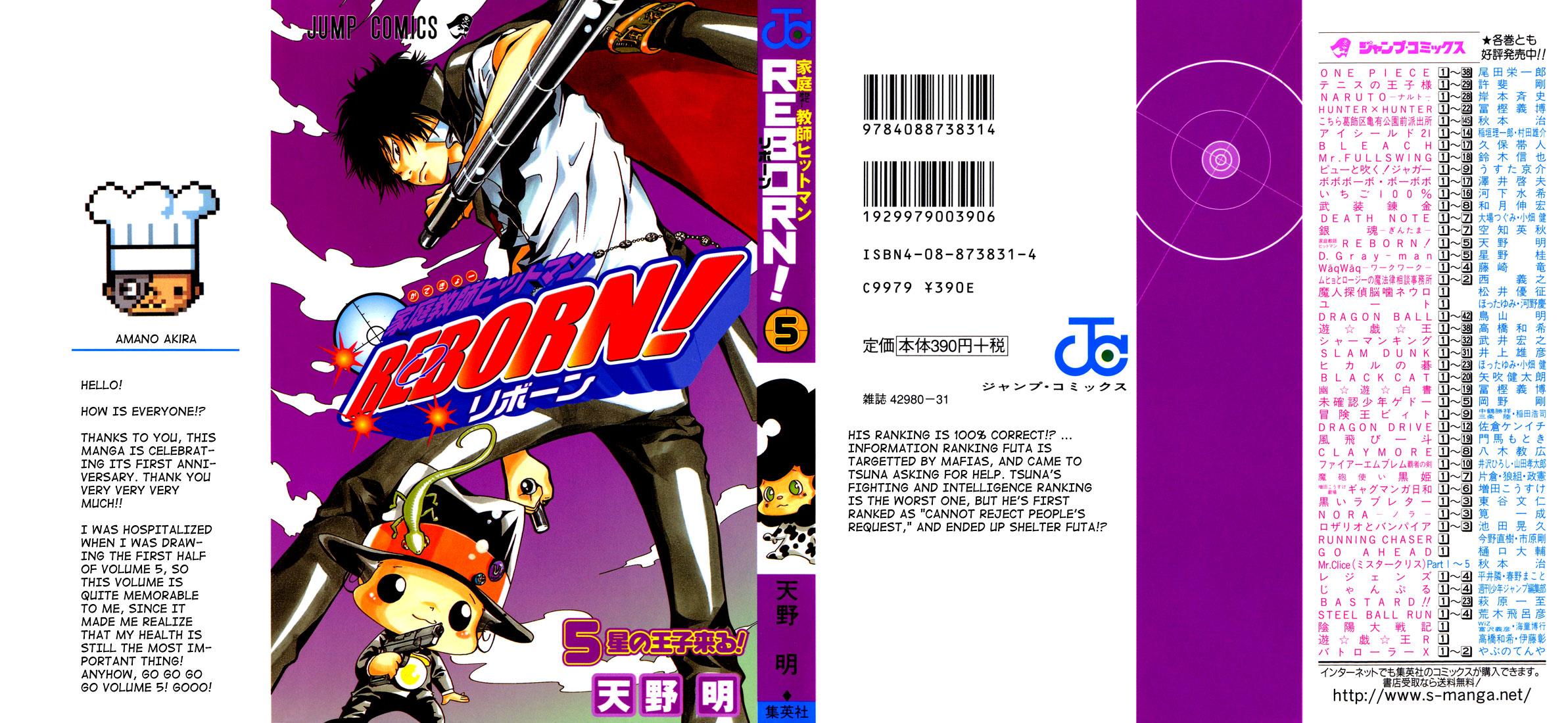 Read Katekyo Hitman Reborn! Manga Online