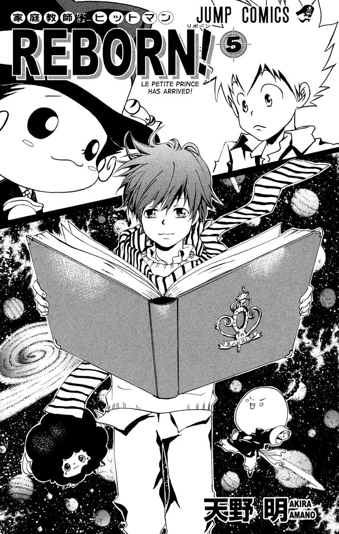 Read Katekyo Hitman Reborn! Manga Online