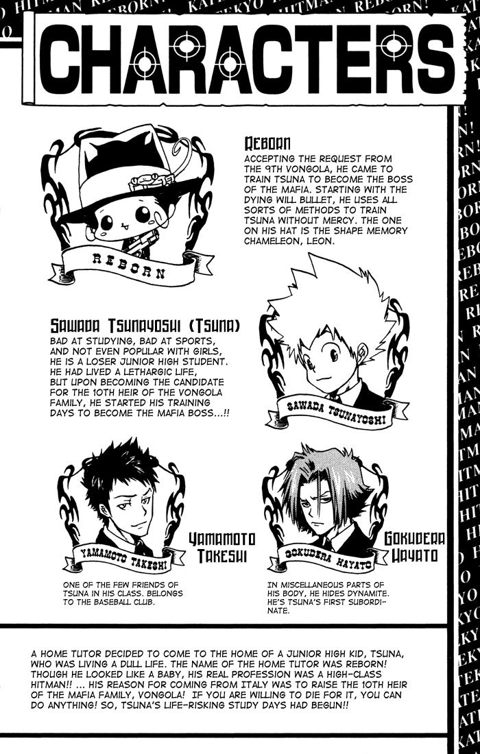 Read Katekyo Hitman Reborn! Manga Online