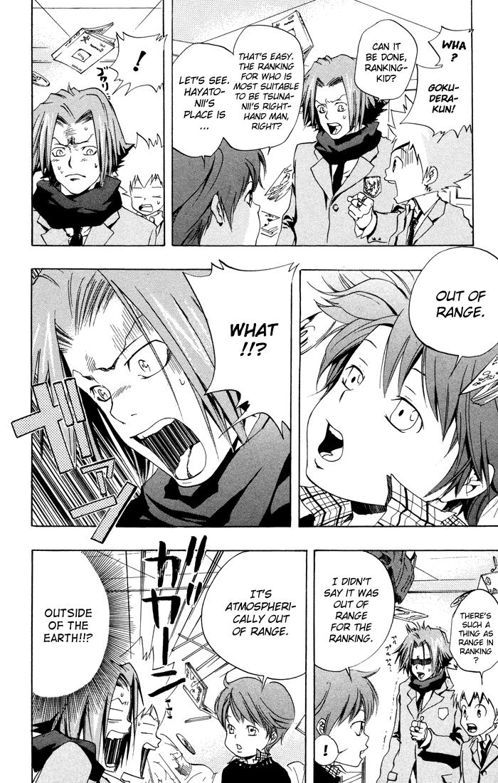Read Katekyo Hitman Reborn! Manga Online