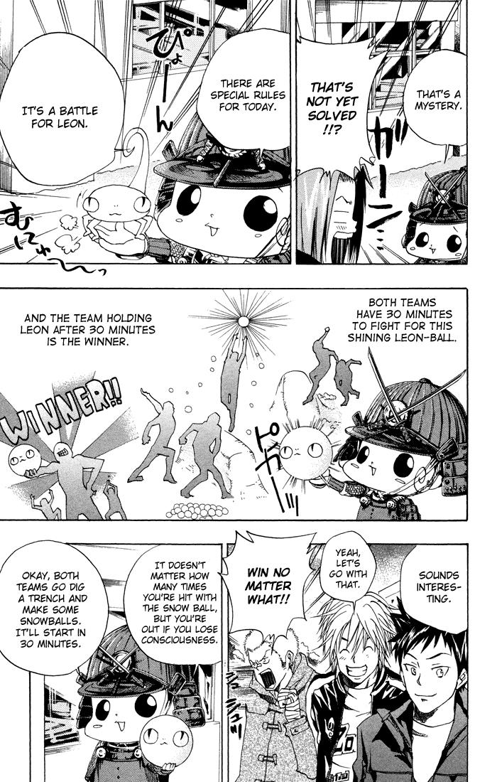 Read Katekyo Hitman Reborn! Manga Online