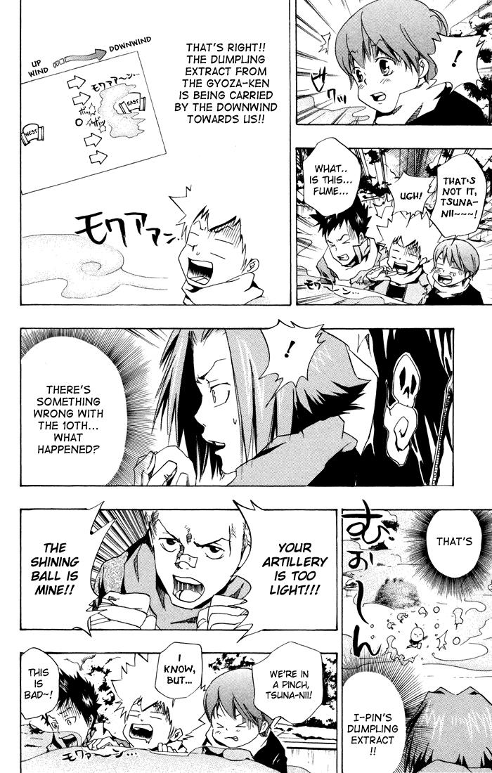 Read Katekyo Hitman Reborn! Manga Online