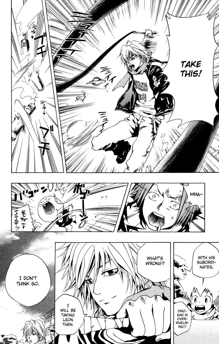 Read Katekyo Hitman Reborn! Manga Online