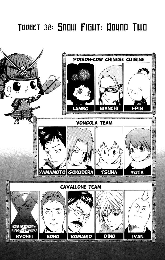 Read Katekyo Hitman Reborn! Manga Online