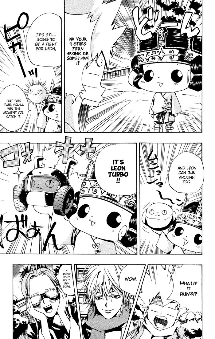 Read Katekyo Hitman Reborn! Manga Online