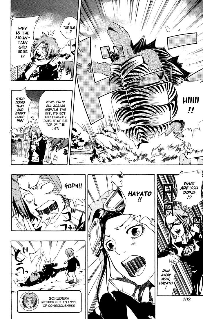 Read Katekyo Hitman Reborn! Manga Online